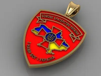military brotherhood of Ukraine  pendant v0005 3D print model