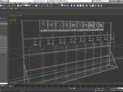 Fire resources 3D model