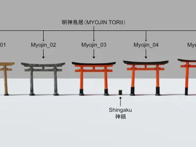 Japanese Torii Set -Myojin Torii- Low-poly 3D model