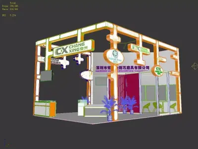 Exhibition - Area -6X9-3DMAX2012-012 3D model