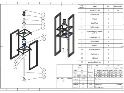 Concrete mixer  Free 3D model