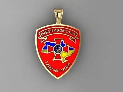 military brotherhood of Ukraine  pendant v0005 3D print model