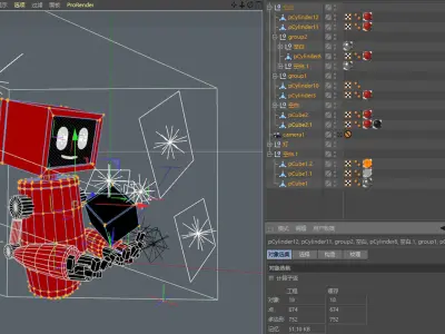 Cartoon Robot scifi machine android Core cube future power 3D model