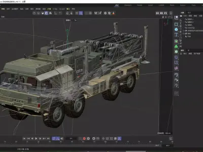 Sky Sabre Missile Launcher Truck  MAN HX77 Chassis  British Army Low-poly 3D model