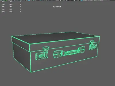 storage box Low-poly 3D model order