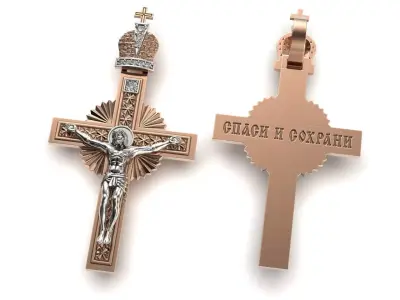 Orthodox cross  3D print model