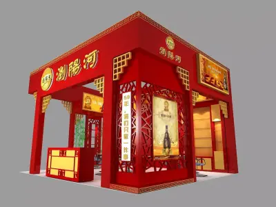 Exhibition - Area - 6X8-3DMAX2009-013 3D model