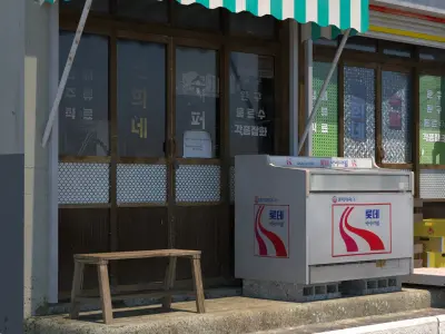  Yeonhee Supermarket 