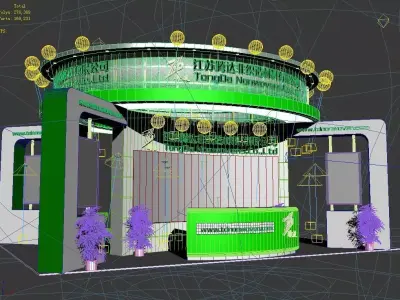 Exhibition - Area -6X8-3DMAX2009-012 3D model