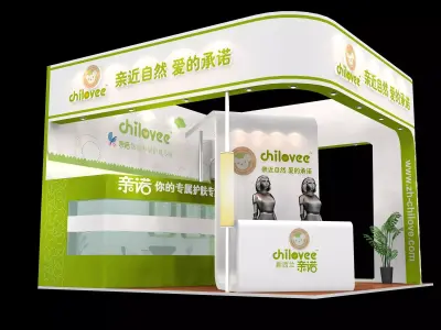 Exhibition - Area -6X6-3DMAX2009-33 3D model