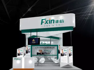 Exhibition - Area - 9X6-3DMAX2010-0109 3D model