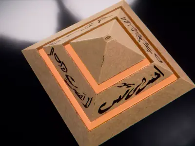 Egyptian Scifi Pyramid Low-poly 3D model
