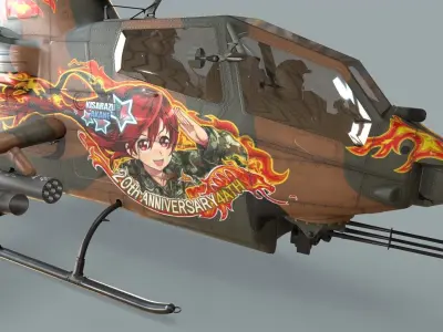 Bell AH-1S Cobra JGSDF Akane Kisarazu Complex Animation Low-poly 3D model