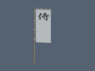 Samurai Flag  - Sashimono Low-poly 3D model