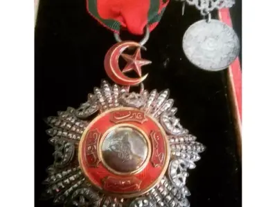 Military Medal of Ottoman Empire from 1851-1852 Free 3D model