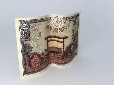 Japan WW2 50 YEN BankNote Hiroshima 1945 Free 3D model