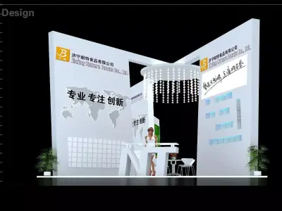 Exhibition - Area -6X9-3DMAX2009-029 3D model