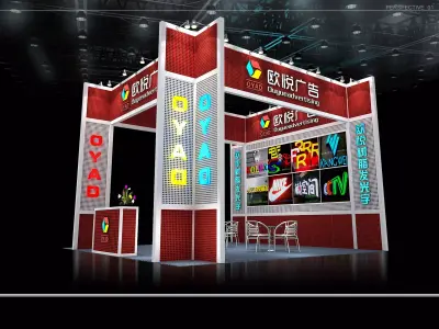Exhibition - Area - 6X6-3DMAX2009-47 3D model