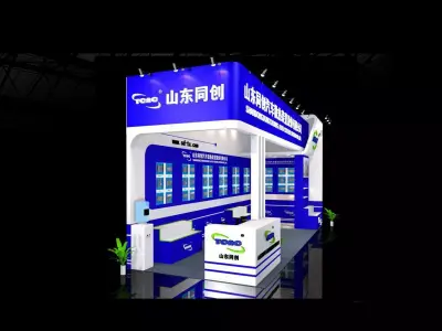 Exhibition - Area - 8X3-3DMAX2009-053 3D model