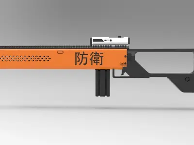 SGT 24 Shotgun  3D model