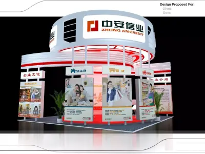 Exhibition - Area -6X6-3DMAX2012-017 3D model