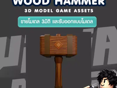Wood hammer Game asset for Roblox studio 3D model low poly Low-poly 3D model