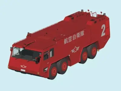 Japan Air Self-Defense Force A-MB-3 Rescue Fire Engine 3D model
