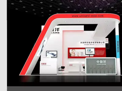Exhibition - Area - 6X6-3DMAX2009-57 3D model