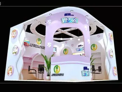 Exhibition - Area -6X6-3DMAX2010-016 3D model