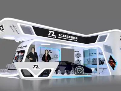 Exhibition - Area -6X12-3DMAX2012-05 3D model