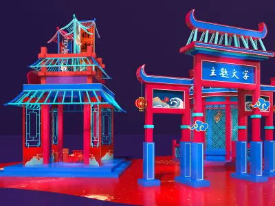 Commercial exhibition design with Chinese fashion style 3D model