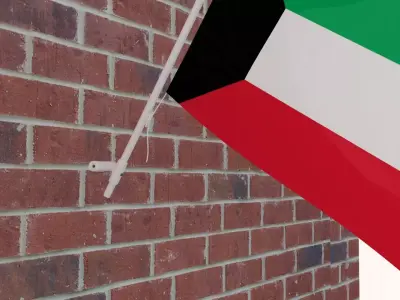 Flag of Kuwait 3D model