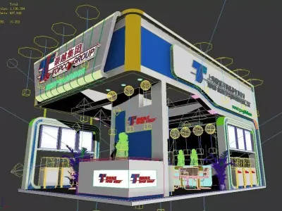 Exhibition - Area - 6X9-3DMAX2009-039 3D model