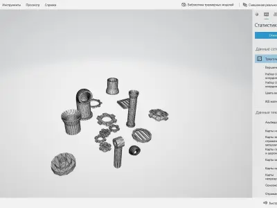 Minimalistic models of mechanisms and factory Pack Low-poly 3D model