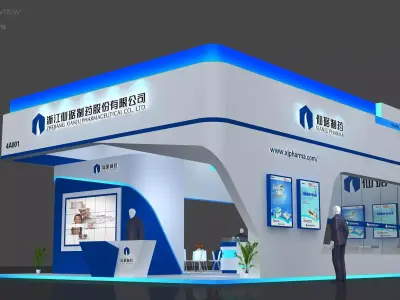 Exhibition - Area - 9X12-3DMAX2009-010 3D model