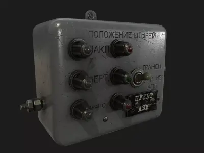 Controller AZI Low-poly 3D model