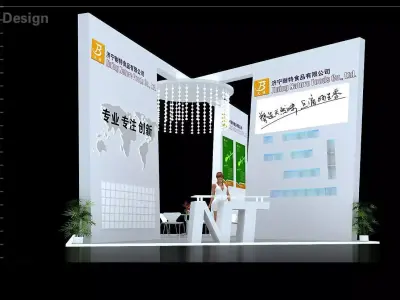 Exhibition - Area -6X9-3DMAX2009-029 3D model