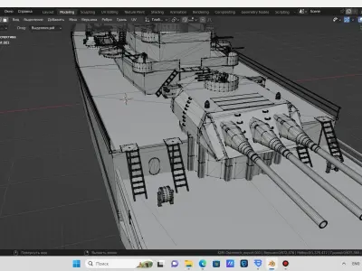 Germany battleship  3D model