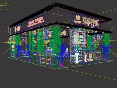 Exhibition - Area - 9X6-3DMAX2009-081 3D model