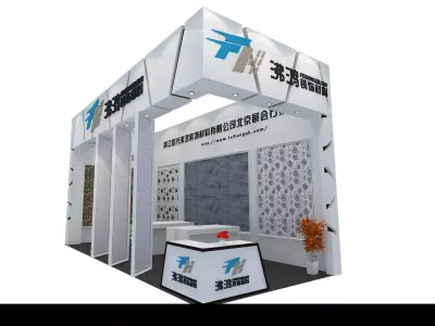 Exhibition - Area -4X9-3DMAX2012-40 3D model