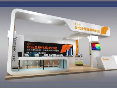 Exhibition - Area - 8X6-3DMAX2010-07 3D model