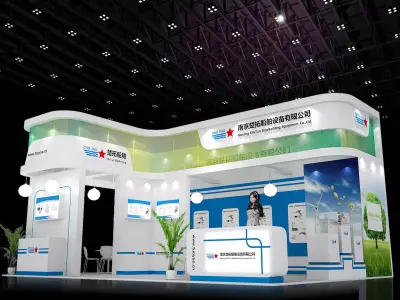 Exhibition - Area - 6X9-3DMAX2009-07 3D model