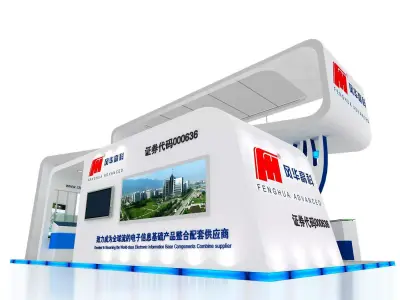 Exhibition - Area - 9X6-3DMAX2009-059 3D model