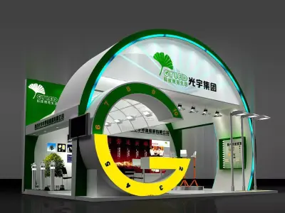 Exhibition - Area - 9X6-3DMAX2009-070 3D model