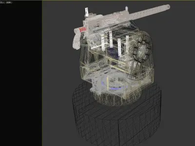 Close defense machine gun 3D model
