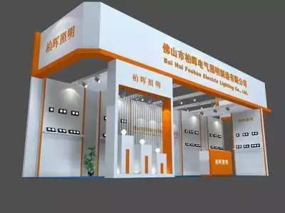 Exhibition - Area - 3X11-3DMAX200-30 3D model