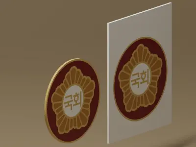 Emblem of the National Assembly of Korea 3D model