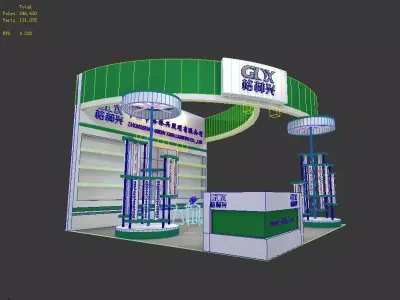Exhibition - Area -6X6-3DMAX2009-41 3D model