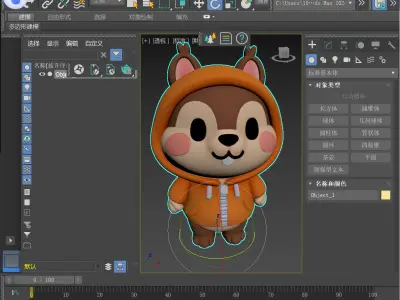 Anthropomorphic Squirrel Character 3D model