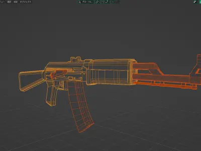 AK-49 Free 3D model